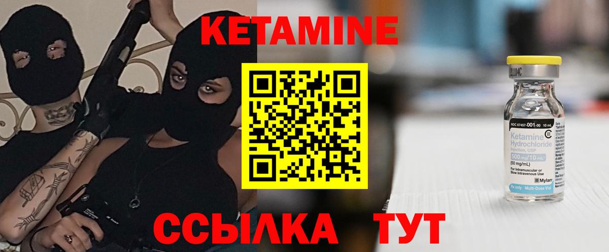 Мефедрон Нижнеудинск