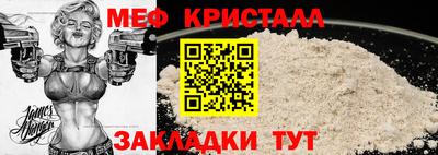 ГАЛЛЮЦИНОГЕННЫЕ ГРИБЫ Усть-Илимск