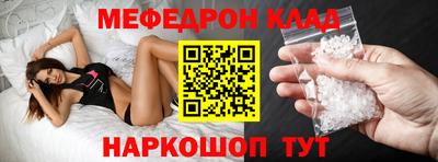 ГАЛЛЮЦИНОГЕННЫЕ ГРИБЫ Усть-Илимск