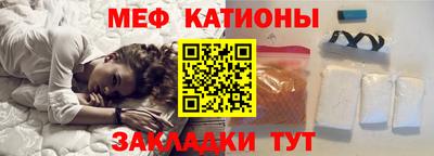 ГАЛЛЮЦИНОГЕННЫЕ ГРИБЫ Усть-Илимск