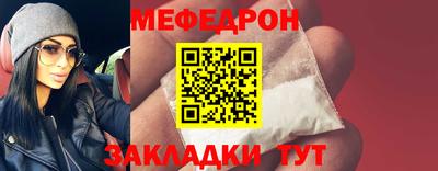 сатива Уссурийск