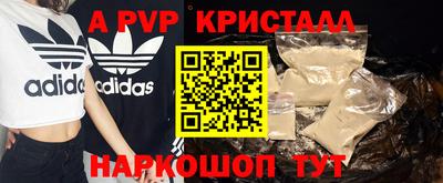 ГАЛЛЮЦИНОГЕННЫЕ ГРИБЫ Усть-Илимск