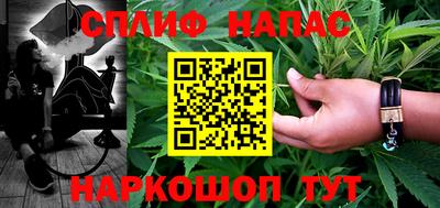 ГАЛЛЮЦИНОГЕННЫЕ ГРИБЫ Усть-Илимск
