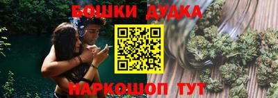 ГАЛЛЮЦИНОГЕННЫЕ ГРИБЫ Усть-Илимск