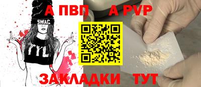 ГАЛЛЮЦИНОГЕННЫЕ ГРИБЫ Усть-Илимск