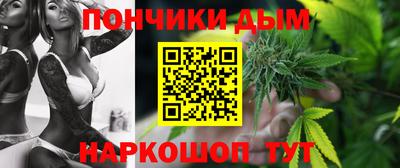 ГАЛЛЮЦИНОГЕННЫЕ ГРИБЫ Усть-Илимск