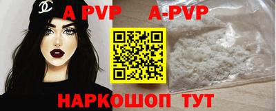 ГАЛЛЮЦИНОГЕННЫЕ ГРИБЫ Усть-Илимск
