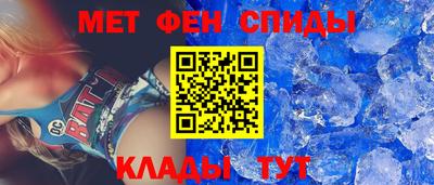 спайс Усть-Джегута