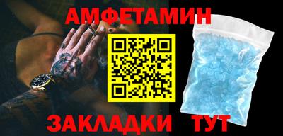ГАЛЛЮЦИНОГЕННЫЕ ГРИБЫ Усть-Илимск