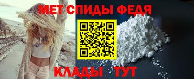 сатива Уссурийск