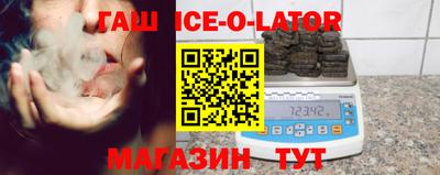 ГАЛЛЮЦИНОГЕННЫЕ ГРИБЫ Усть-Илимск